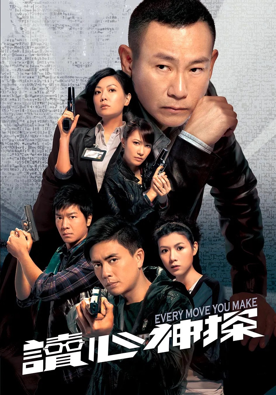 🧠 Trí nhớ của bạn không tệ – chỉ là chưa có cách nhớ&nbsp;đúng!