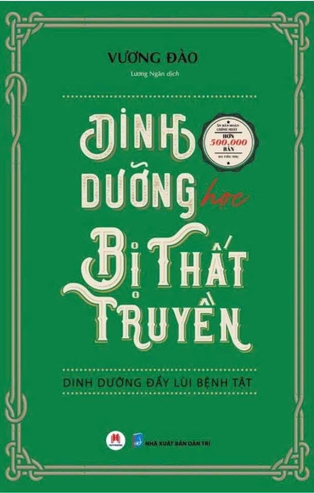 Dinh Dưỡng Học Bị Thất&nbsp;Truyền